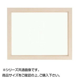 大額 9978 油額  F4 ホワイト