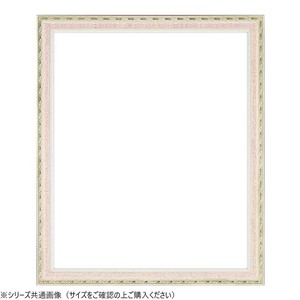 大額　デッサン額　5663　三三　　ピンク