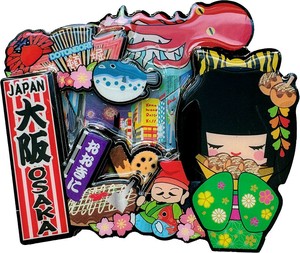 【木製マグネット】姫こけし(グリーン)