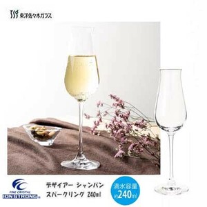 红酒杯 240ml