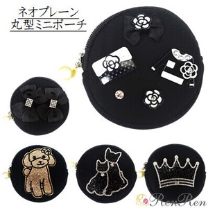 キラキラネオプレーン丸型ミニポーチ　小物入れ　小銭入れ　デコ雑貨