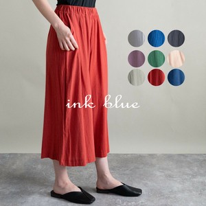 9color ナチュラル系シワ加工カラーコットンキュロット【新作】