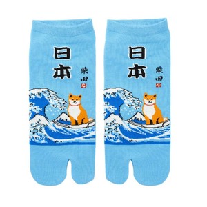 【しばたさん】オオナミシバタ　足袋ソックス　タビソックス（S/M）