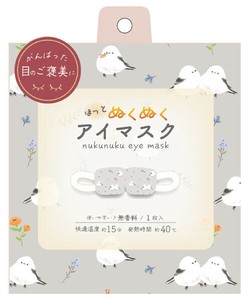 【しまださん】ハナトシマエナガ　ホットアイマスク1枚入