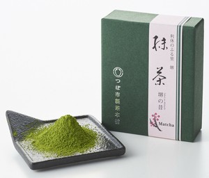 【数量限定販売】　抹茶　堺の昔（むかし）　30g　　※※1社6点（1セット）まで購入可