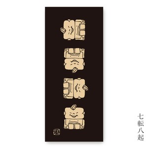 Tenugui Towel Tenugui Made in Japan