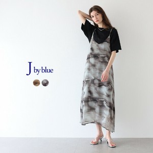 Casual Dress Nuance Pattern Ladies fashion Camisole Dress [2025 NEW]