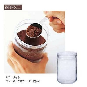 セラ—メイト チャーミークリアー・L1 1300ml 221121 星硝