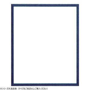 大額　デッサン額　5767歩7　三三　　ブルー