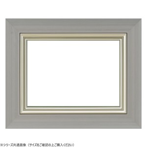 大額　油額　3484N　F4　銀ねず　UVアクリル