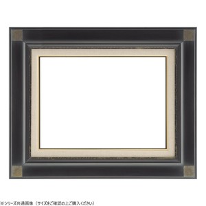 大額　油額　7722　P8　鉄黒