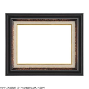 大額　油額　7740　F3　鉄黒　UVアクリル