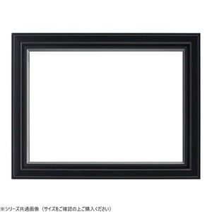 大額　油額　7753　F8　ブラック