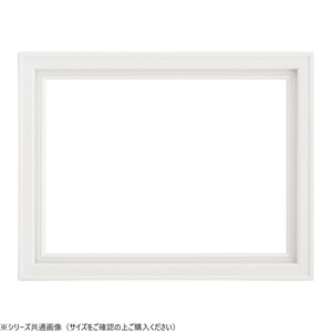 大額　油額　7753　SM　ホワイト