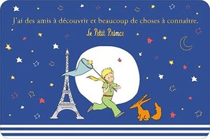 Postcard Petit