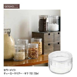 Storage Jar/Bag Clear 170ml