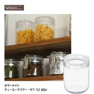 Storage Jar/Bag Clear 800ml