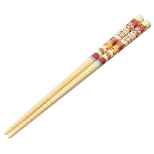 Bento Cutlery 16.5cm