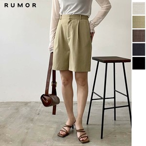 Knee-Length Pant [2025 NEW]