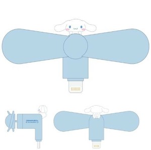 サンリオキャラクターズ コネクタ付き ミニクールファン(Lightning) シナモロール SANG-538CN