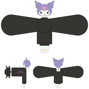 サンリオキャラクターズ コネクタ付き ミニクールファン(Lightning) クロミ SANG-538KU