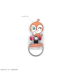 それいけ！アンパンマン スマートフォンリング ドキンちゃん BSA-02C