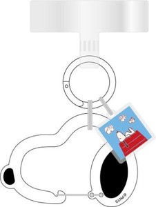ピーナッツ マルチリングプラス カラビナ付き ドッグハウス SNGG-151A