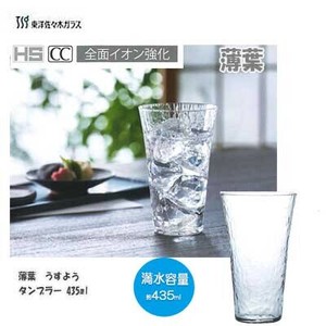 红酒杯 435ml