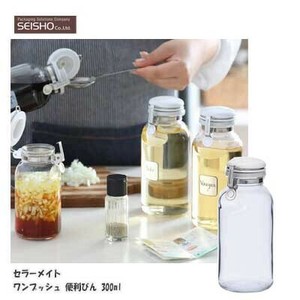 セラーメイト ワンプッシュ 便利びん 300ml 223422 星硝