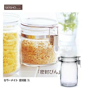 Storage Jar/Bag