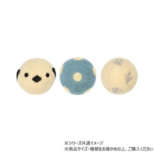 ウールドライヤーボール シマエナガ(3個セット) 10624995032