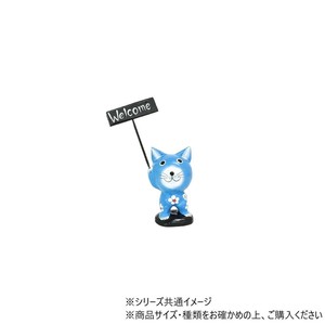 ウェルカムボード ネコS ブルー 10223800734