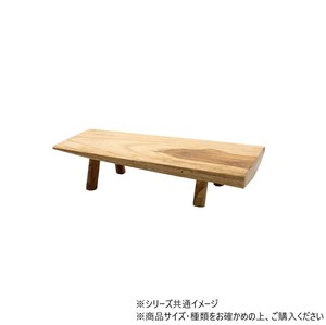 チーク ステージトレイ ナチュラル S 10724810407