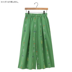 パンツ フルール グリーン 25025140642