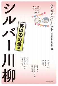 实用书籍