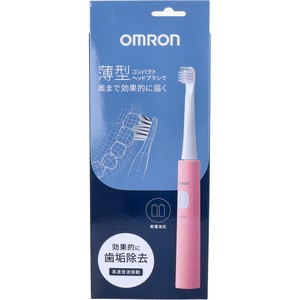 音波式電動歯ブラシ 乾電池式 ピンク HT-B2140-PK