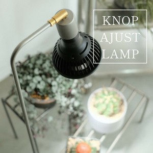 KNOP ADJUST LAMP
