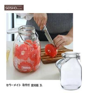 保存容器/储物袋