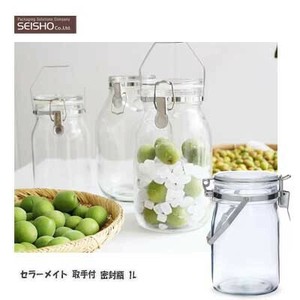 Storage Jar/Bag