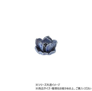 香立て セラミックロータス S ブルー 10723841134
