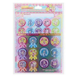 【シール】キミとアイドルプリキュア NEW!スペシャルよくできましたシールセット