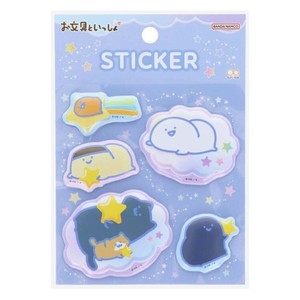【ステッカー】お文具といっしょ ぷにぷにステッカー ふわふわナイト