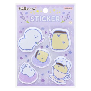 【ステッカー】お文具といっしょ ぷにぷにステッカー リラックスラベンダー
