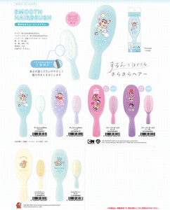 Comb/Hair Brush Hair Brush
