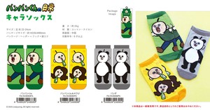 运动袜 袜子
