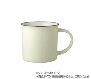 enjoyコーヒーカップ ホワイト 706405