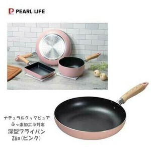 数量限定　フライパン26cm(ピンク)ナチュラルクックピュア ふっ素加工 IH対応 パール金属  HB-6662