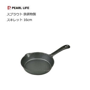 数量限定　スキレット 16cm 鉄鋳物製 スプラウト IH対応 オーブン対応 HB-6209 パール金属