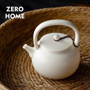 セラミック ビームポット 家庭用 カンフー茶器 ポット ティーカップ シンプル
