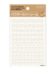 TSUMEKIRA(ツメキラ) ネイルシール MAKI FUTSUKIプロデュース パウダーカバーシール スターハート